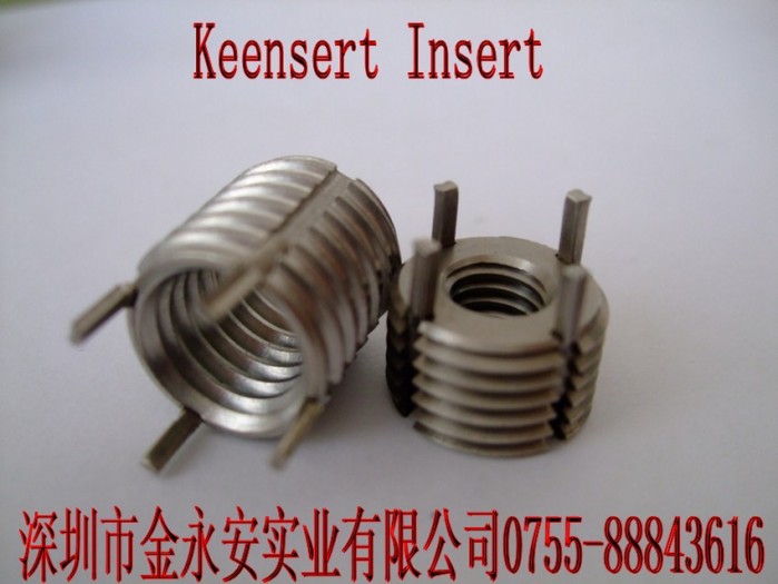 Keensert插销螺套中国地区代理0755-88843616